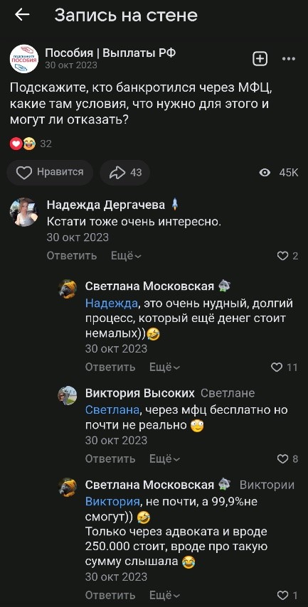 16-230426.jpg 16-230426.jpg