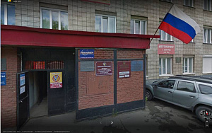ООО "ЮРИСТОКРАТ"